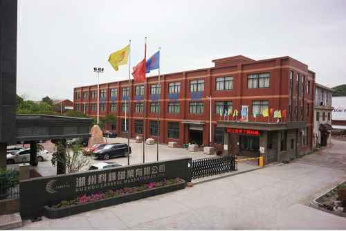开云app官方在线登录入口-开云（中国）6