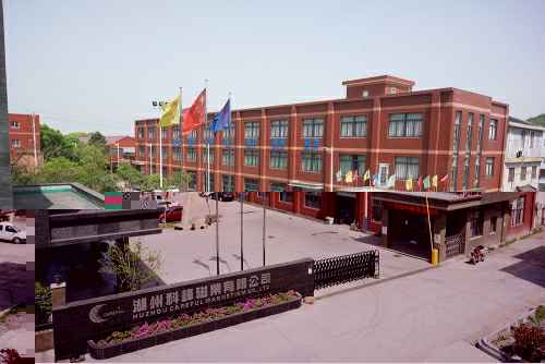 开云app官方在线登录入口-开云（中国）3